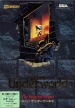 Ultima Underworld: The Stygian Abyss (*Ultima Underworld 1: The Stygian Abyss, Ultima Underworld I: The Stygian Abyss*)