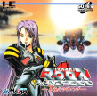 Choujikuu Yousai Macross : Eien no Love Song