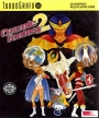 Cosmic Fantasy 2: Bouken Shounen Van