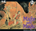 Might & Magic - Book One: Secret of the Inner Sanctum