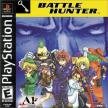 The Hunter (Battle Hunter, Battle Sugoroku: The Hunter)