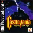 Castlevania: Symphony of the Night (Dracula X, Akumajou Dracula X: Gekka no Yasoukyoku)