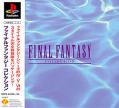 Final Fantasy Collection (FF Collection, FFIV FFV et FFVI, *FF4, FF5 et FF6*)