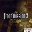 Front Mission 3 (*FM3*)