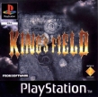 King's Field II (*King's Field 2*)