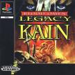 Legacy of Kain: Blood Omen (Kain the Vampire, ケイン・ザ・ヴァンパイヤ)