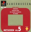 Namco Museum Volume 5