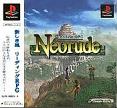 Neorude