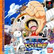From TV Animation: One Piece: Tobidase Kaizokudan!