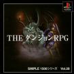 Simple 1500 Series Vol.028 - The Dungeon RPG
