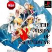 Tenkuu no Escaflowne (The Vision of Escaflowne)