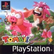 Tombi! (Ore! Tonba, Tomba!)