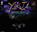 Yakata Nightmare Project