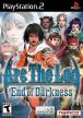 Arc the Lad: End of Darkness (Arc the Lad Generation, *Arc the Lad 5, Arc the Lad V, AtL5, AtLV*)