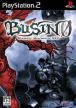 Busin 0: Wizardry Alternative NEO