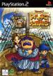 Dragon Quest Characters: Torneko no Daiboken 3 - Fushigi no Dungeon