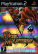 Duel Masters (Duel Masters: Cobalt)