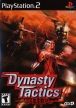 Dynasty Tactics (San Goku Shi Senki)