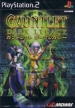 Gauntlet Dark Legacy