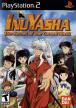 InuYasha: The Secret of the Cursed Mask (InuYasha: Juuso no Kamen)
