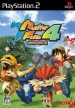 Monster Rancher 4 (Monster Farm 4)