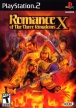 Romance of the Three Kingdoms X (*Romance of the Three Kingdoms 10*,Sangokushi X,*Sangokushi 10*)