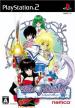 Tales of Destiny (*Tales of Destiny 1, Tales of Destiny I*)