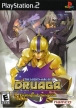 The Nightmare of Druaga: Fushigi no Dungeon