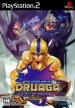 The Nightmare of Druaga: Fushigi no Dungeon