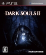Dark Souls II (*Dark Souls 2*)