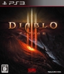 Diablo III (*Diablo 3*)