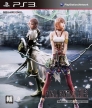 Final Fantasy XIII-2 (*Final Fantasy 13-2, ff13-2, ffxiii-2*)