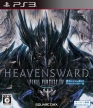 Final Fantasy XIV: Heavensward (*Final Fantasy 14, Online : Heavensward, ff14: Heavensward*, *ff 14: Heavensward*, *ff Heavenward, ff xiv heavensward*)