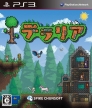 Terraria