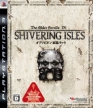 The Elder Scrolls IV: Shivering Isles (*The Elder Scrolls 4: Shivering Isles, TES4, TESIV*)