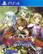 Alphadia Genesis (*Project Krone*)