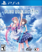 Blue Reflection (Blue Reflection: Maboroshi ni Mau - Shoujo no Ken, Blue Reflection: Sword of the Girl Who Dances in Illusions)