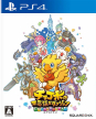 Chocobo’s Mystery Dungeon: Every Buddy! (Chocobo no Fushigi na Dungeon: Every Buddy!)