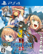 Demon Gaze 2: Global Edition (*Demon Gaze II: Global Edition*)