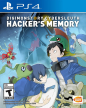 Digimon Story: Cyber Sleuth Hacker’s Memory