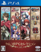 Kemco RPG Selection Vol. 1