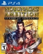 Nobunaga's Ambition: Sphere of Influence (Nobunaga no Yabou: Souzou with Power-Up Kit)