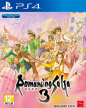 Romancing Saga 3 Remastered (*Romancing Saga III*)