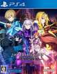 Sword Art Online: Last Recollection