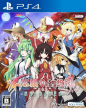 Touhou Genso Wanderer: Reloaded (Fushigi no Gensokyo - The Tower of Desire -, Mystery Gensokyo: Tower of Desire)