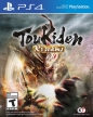 Toukiden Kiwami (Toukiden Kyoku, Toukiden Extreme)