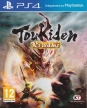 Toukiden Kiwami (Toukiden Kyoku, Toukiden Extreme)