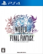 World of Final Fantasy (*WOFF*, *WFF*)