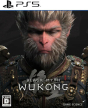 Black Myth: Wukong