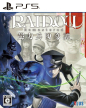 Raidou Remastered: The Mystery of the Soulless Army